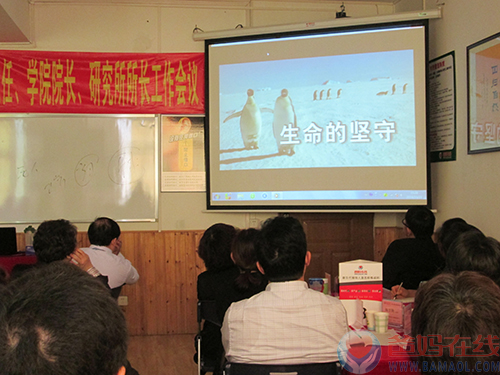 《生命的坚守》.JPG