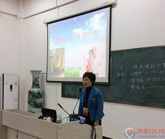 九江市幸福大讲堂走进县区学校