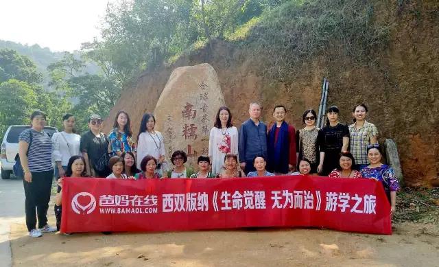 1493631481635858.jpg 微信图片_20170501170947.jpg