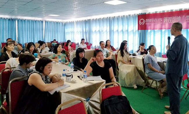 1493631551555981.jpg 微信图片_20170501171000.jpg