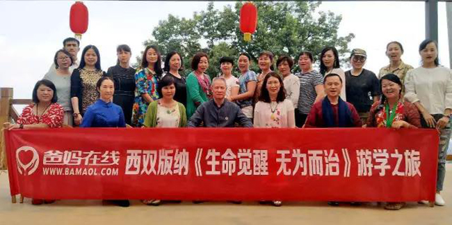 1493632435124994.jpg 微信图片_20170501170930.jpg