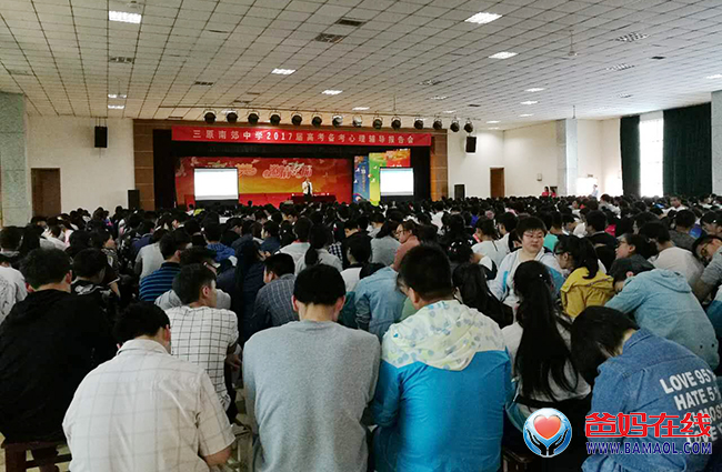 1493708028939357.jpg 微信图片_20170502142750.jpg