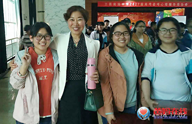 1493708105348718.jpg 微信图片_20170502142917.jpg