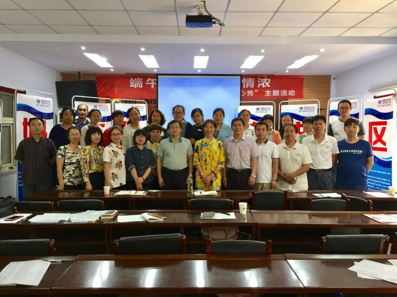 1496995001887627.png 1496995001887627.png