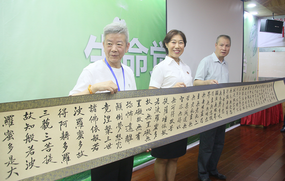 1497575457665049.jpg 1497575457665049.jpg