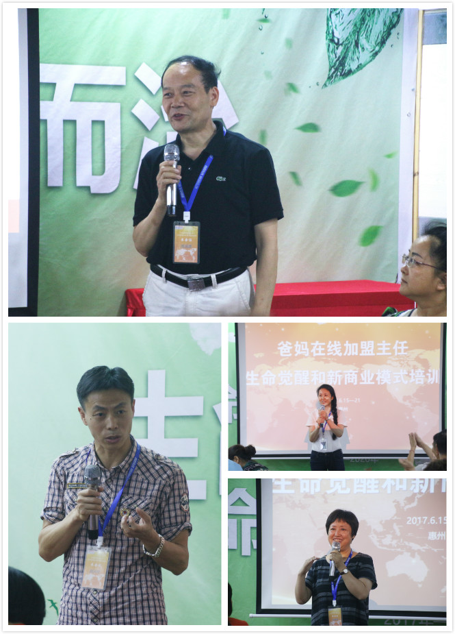 1497670562355504.jpg 1497670562355504.jpg