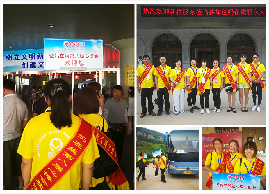 1500986961408981.jpg 1500986961408981.jpg