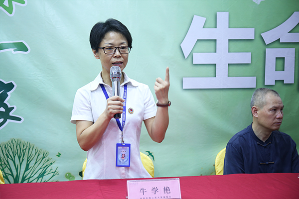 1501815292145817.jpg 4.jpg