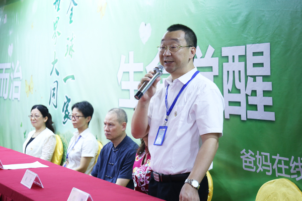 1501815303903859.jpg 5.jpg