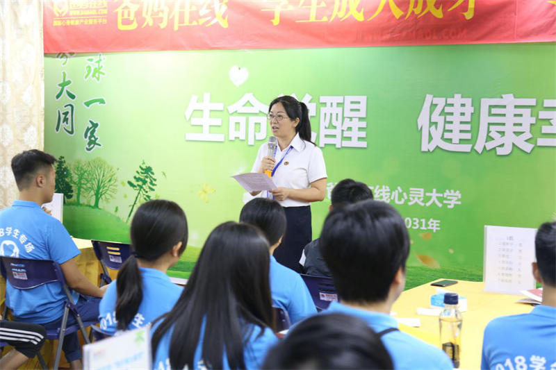 1533822346958462.png 图片3.png