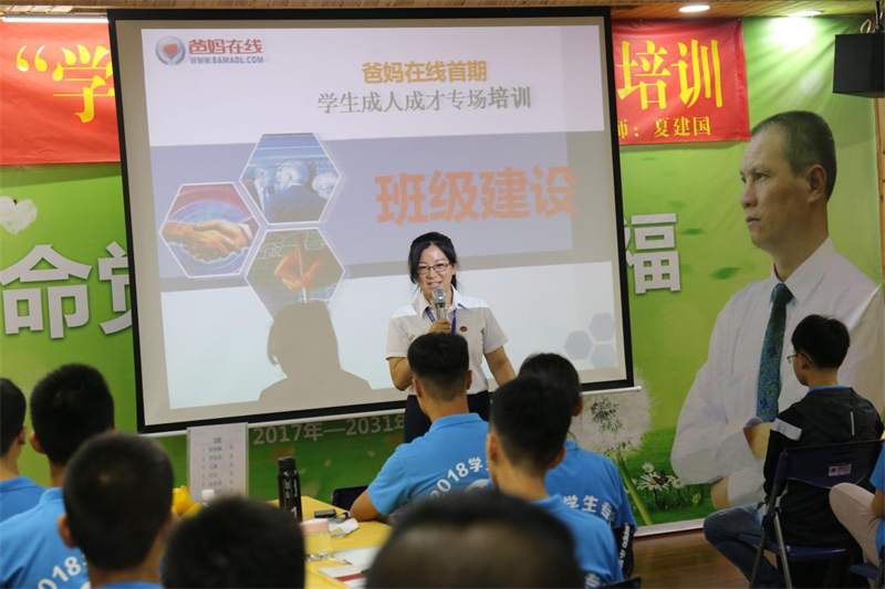 1533822356342583.png 图片4.png