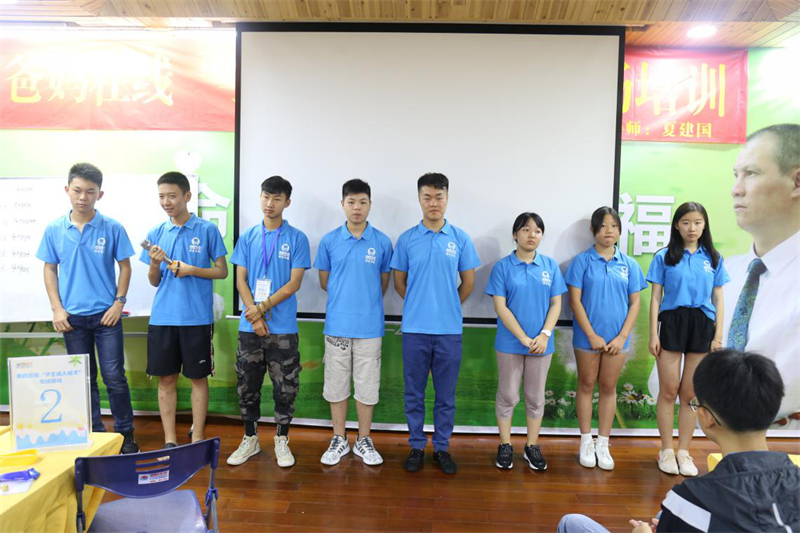 1533822379554002.png 图片6.png