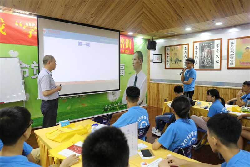 1533822396644590.png 图片7.png