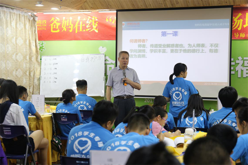 1533822406955773.png 图片8.png