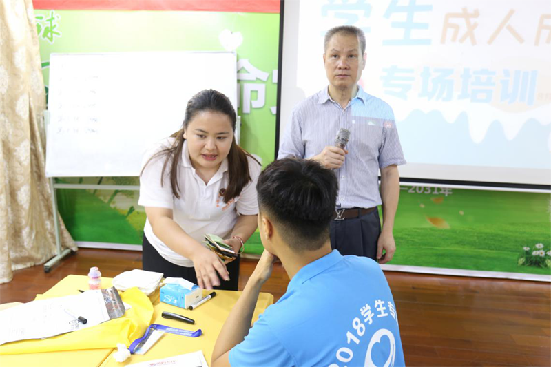 1533822417665909.png 图片9.png