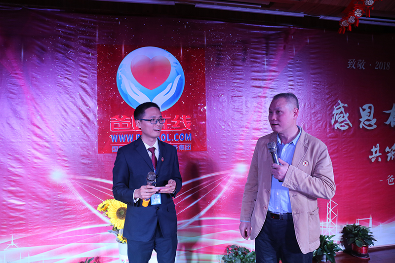 1548326400361506.jpg IMG_4818.JPG