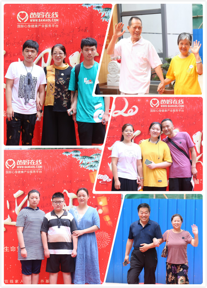 1594601017192094.jpg 未命名_meitu_1.jpg