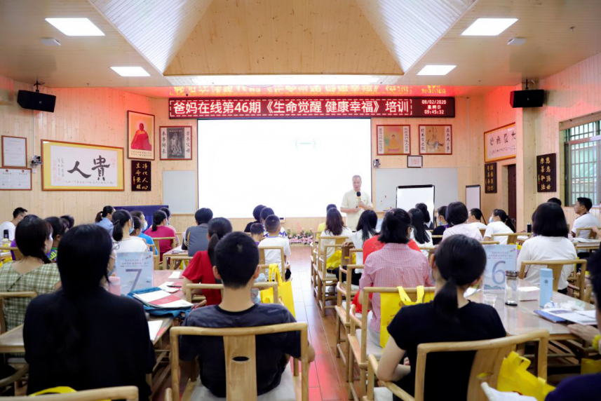 1596679325744669.png 微信图片_20200806095841.png