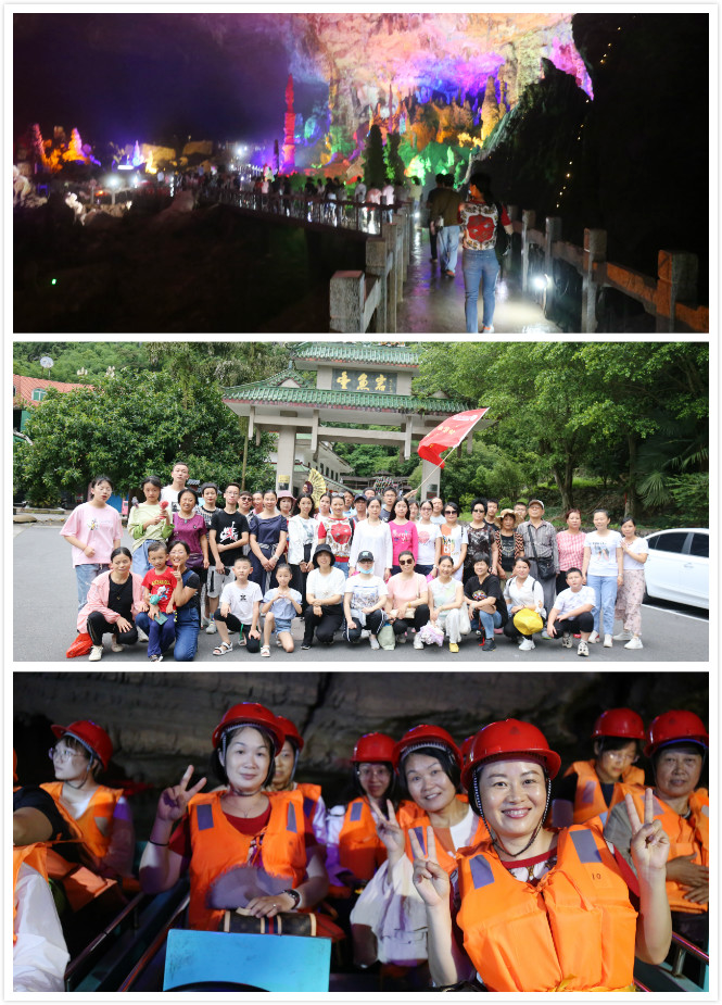 1596679342936571.png 微信图片_20200806095905.png