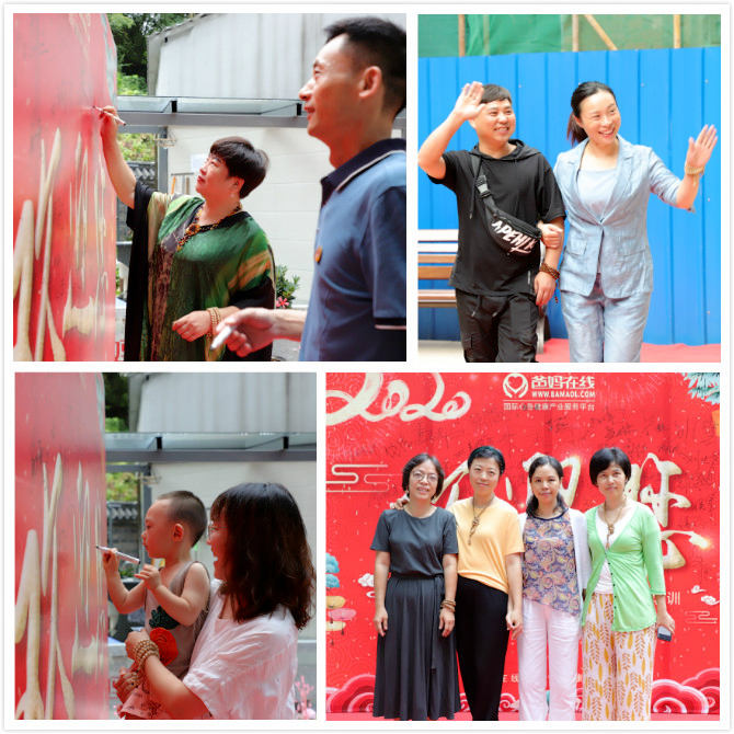 1596679355417109.png 微信图片_20200806095931.png