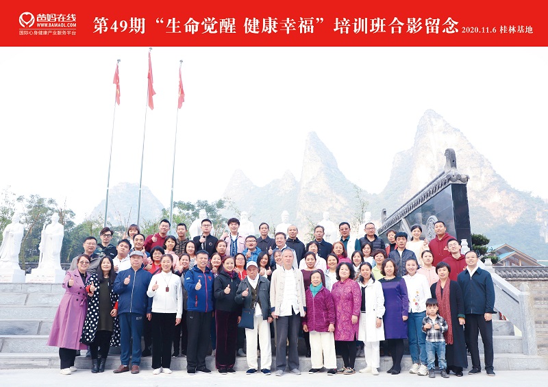 1604970087747311.jpg 49(9).jpg