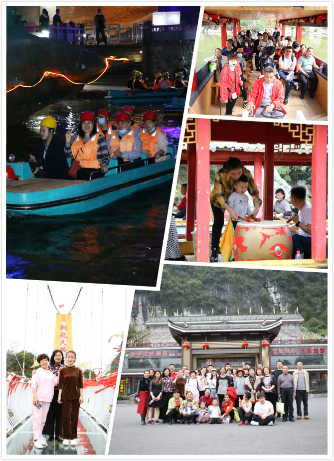 1616035372687417.png 图片 10.png