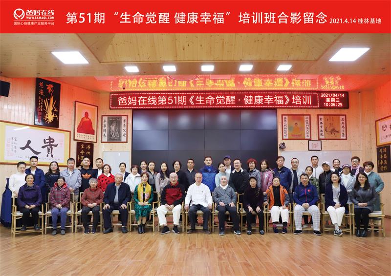 1618618076790819.jpg 51.jpg