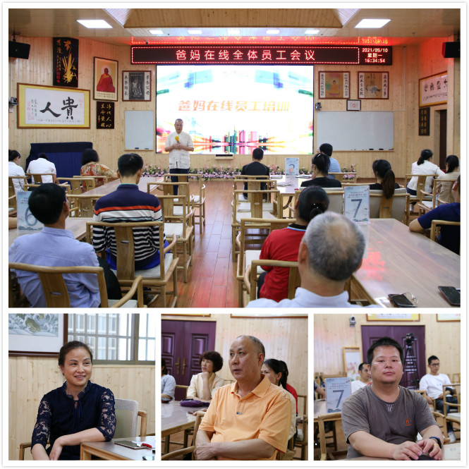 1620705498917688.jpg 未命名_meitu_1.jpg