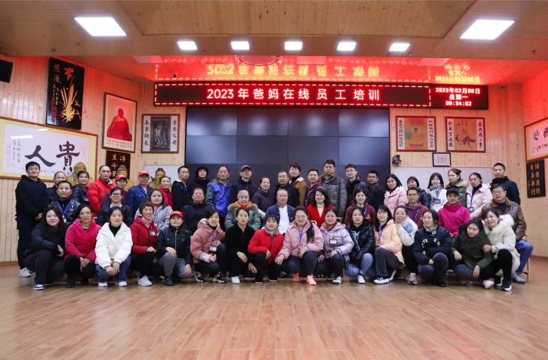 1675741644347700.png 002.png