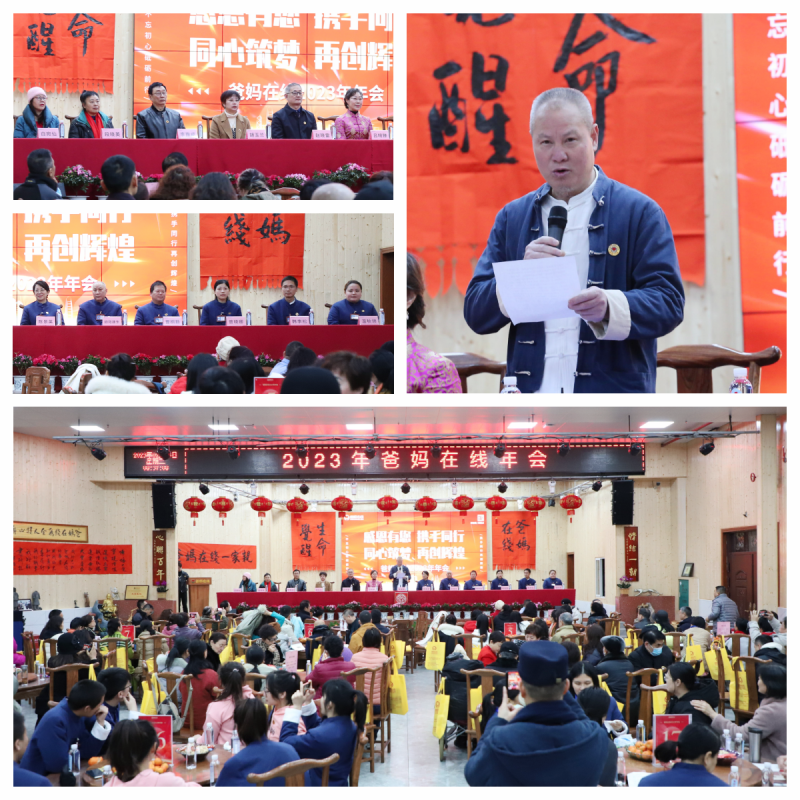 1677984307408057.png 02_看图王.png