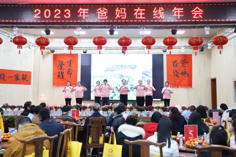 1677984332497088.png 03_看图王.png