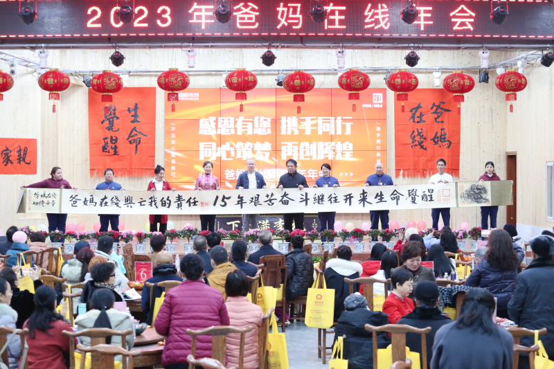 1677984383515129.jpg 04_看图王.jpg