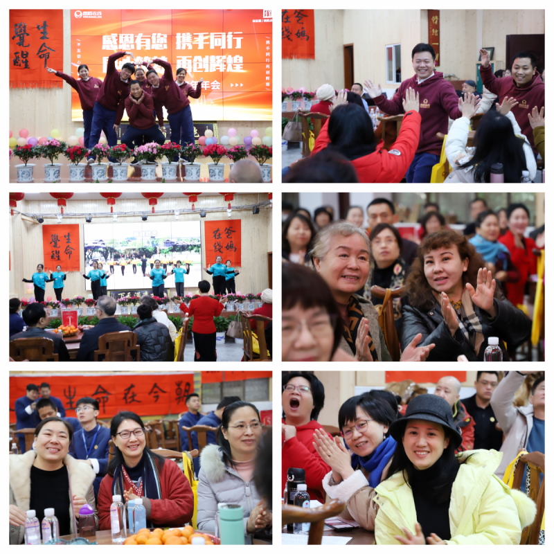 1677984409407129.jpg 05_看图王.jpg