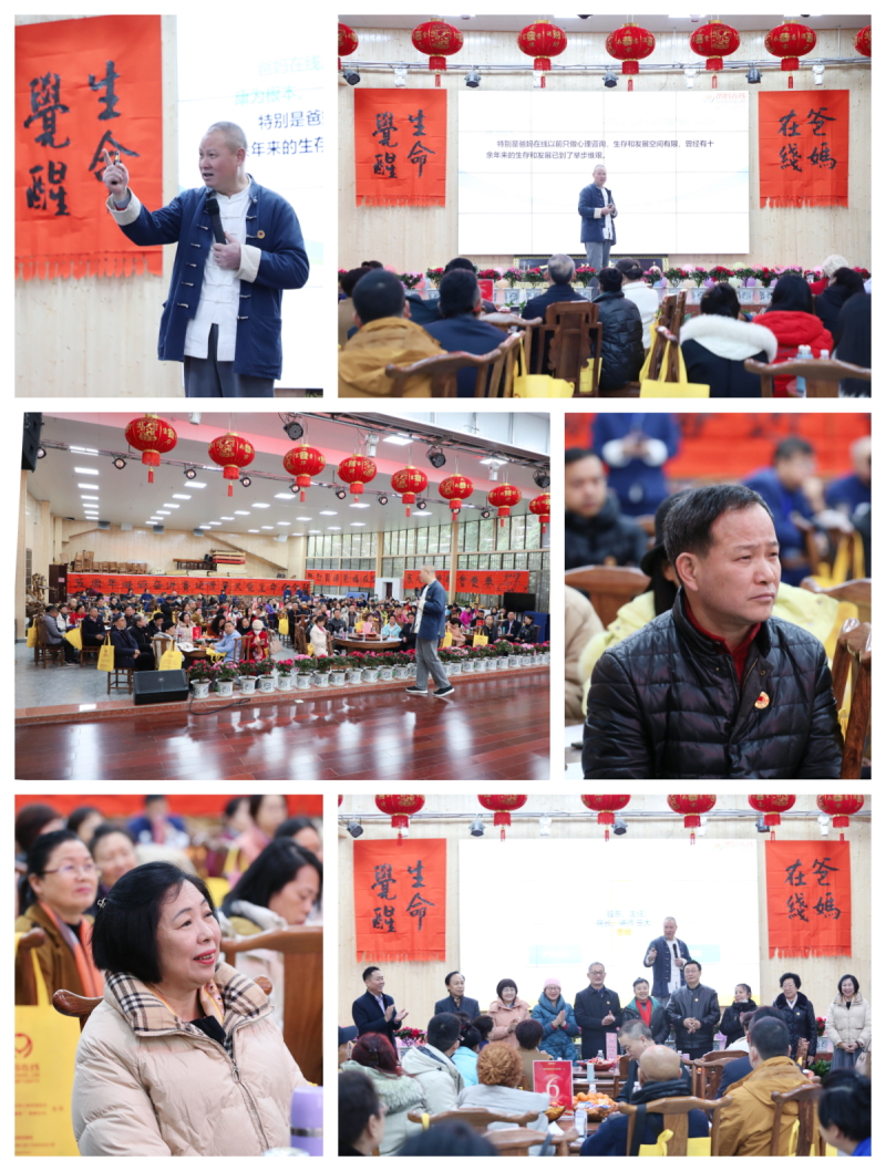 1677984456250983.jpg 06_看图王.jpg