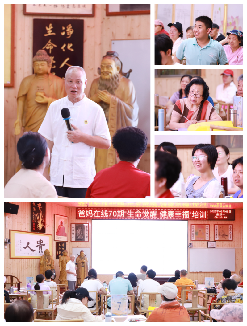 1686270062476608.png 夏老师授课.png